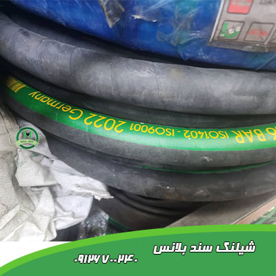 شیلنگ بخار