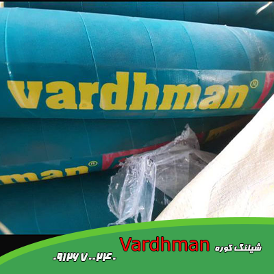 vardhman-hose